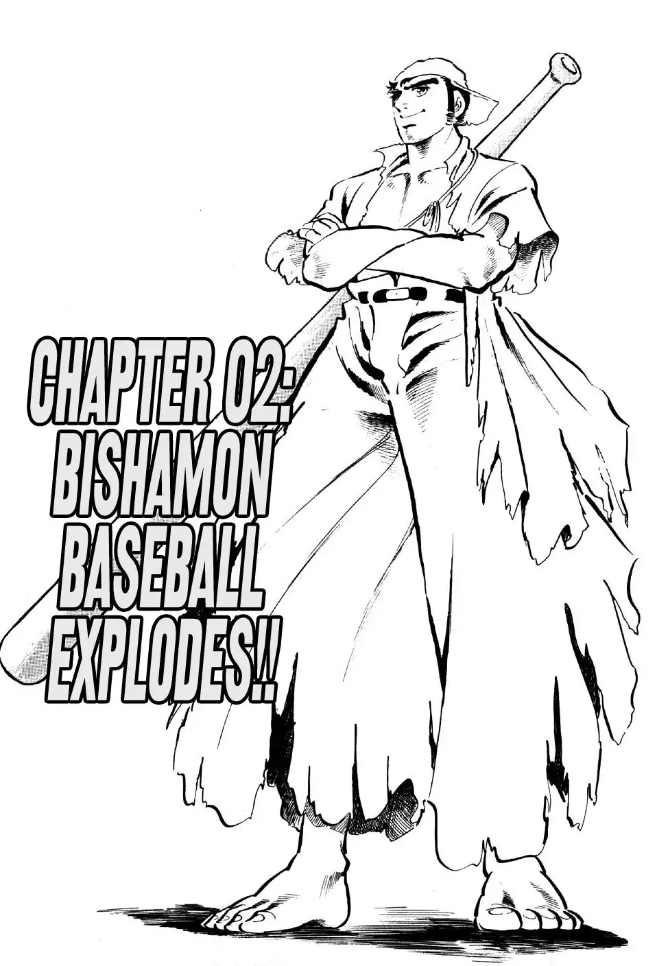 Aa!! Bishamon Koukou Chapter 2 1